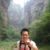 huangse