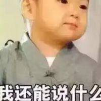 照片