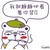 Yoon青云