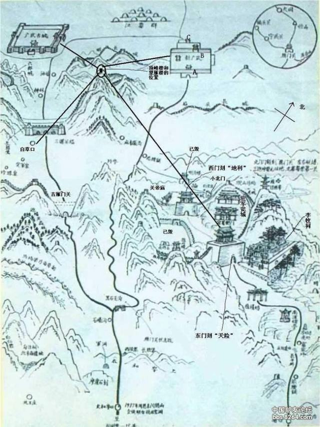 代县地图          雄关雁门,居"天下九塞"之首,列中华十大名关之一.