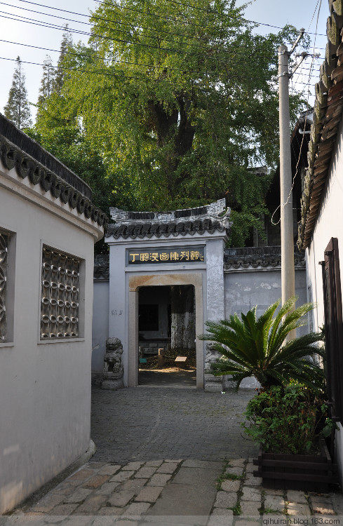 朱学范故居.